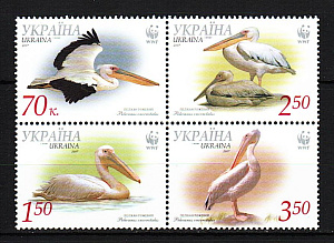 Украина _, 2007, WWF, Птицы, Розовый Пеликан, 4 марки сцепка